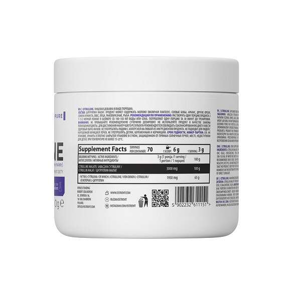 OstroVit Supreme Pure Citrulline Étrendkiegészítő Citrullin malát 210