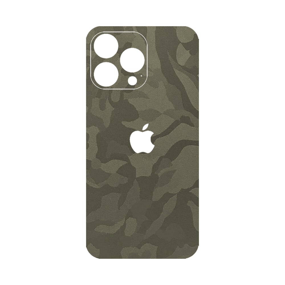 Folie Skin Silkase Pentru Iphone Pro Camo Verde Protectie Spate