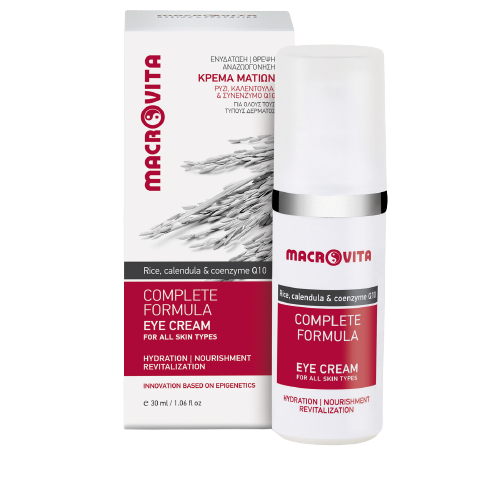 Gel Pentru Conturul Ochilor 30 Ml EMAG Ro