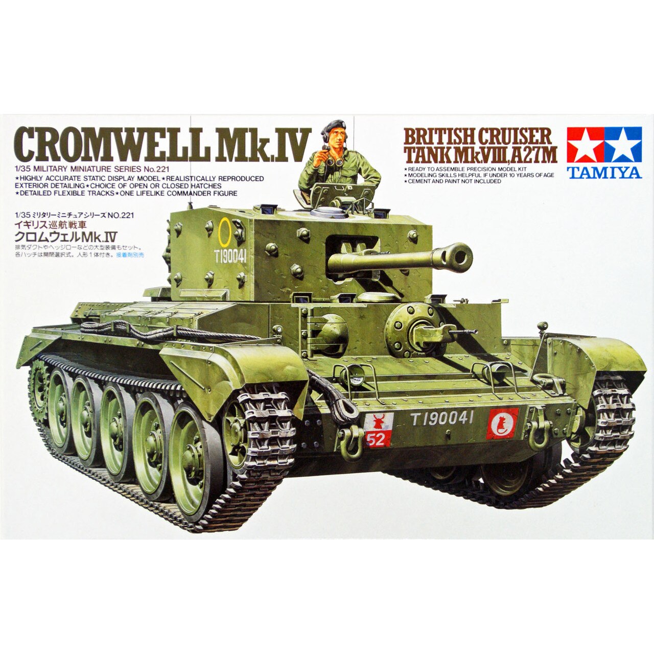 Tamiya Makettszett British Cruiser Tank Mk VIII A27M CROMWELL Mk IV 1