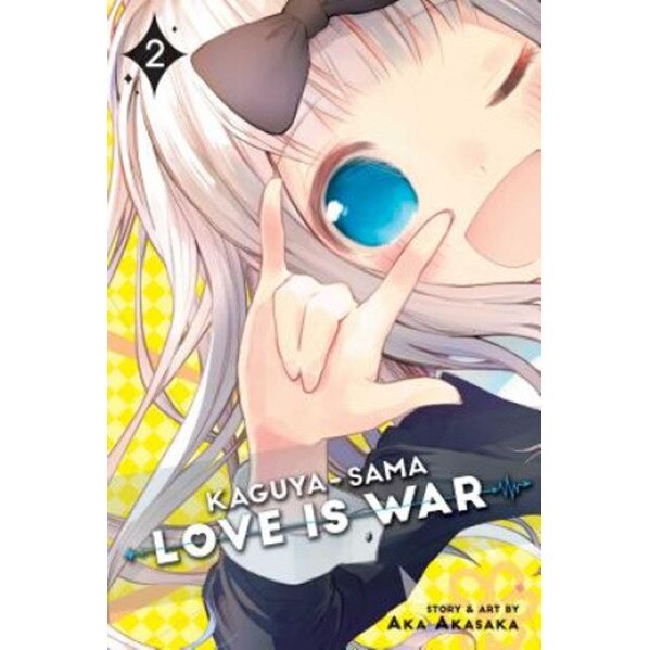 Kaguya Sama Love Is War Vol Aka Akasaka EMAG Bg