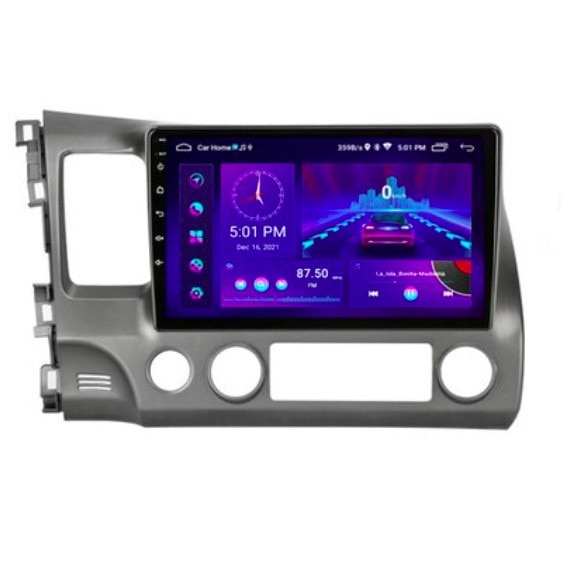 Multimedia Navigatie Pentru Honda Civic 2005 2011 EMAG Ro