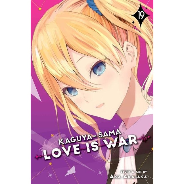 Kaguya Sama Love Is War Vol Aka Akasaka Emag Hu