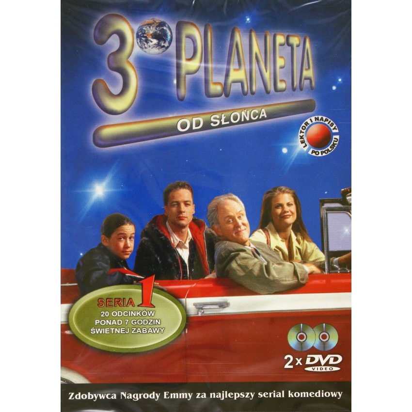 A Treia Planeta De La Soare 2DVD EMAG Ro