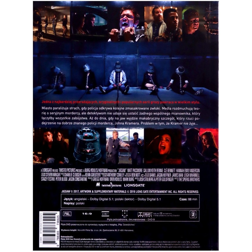 Dvd Emag Bg