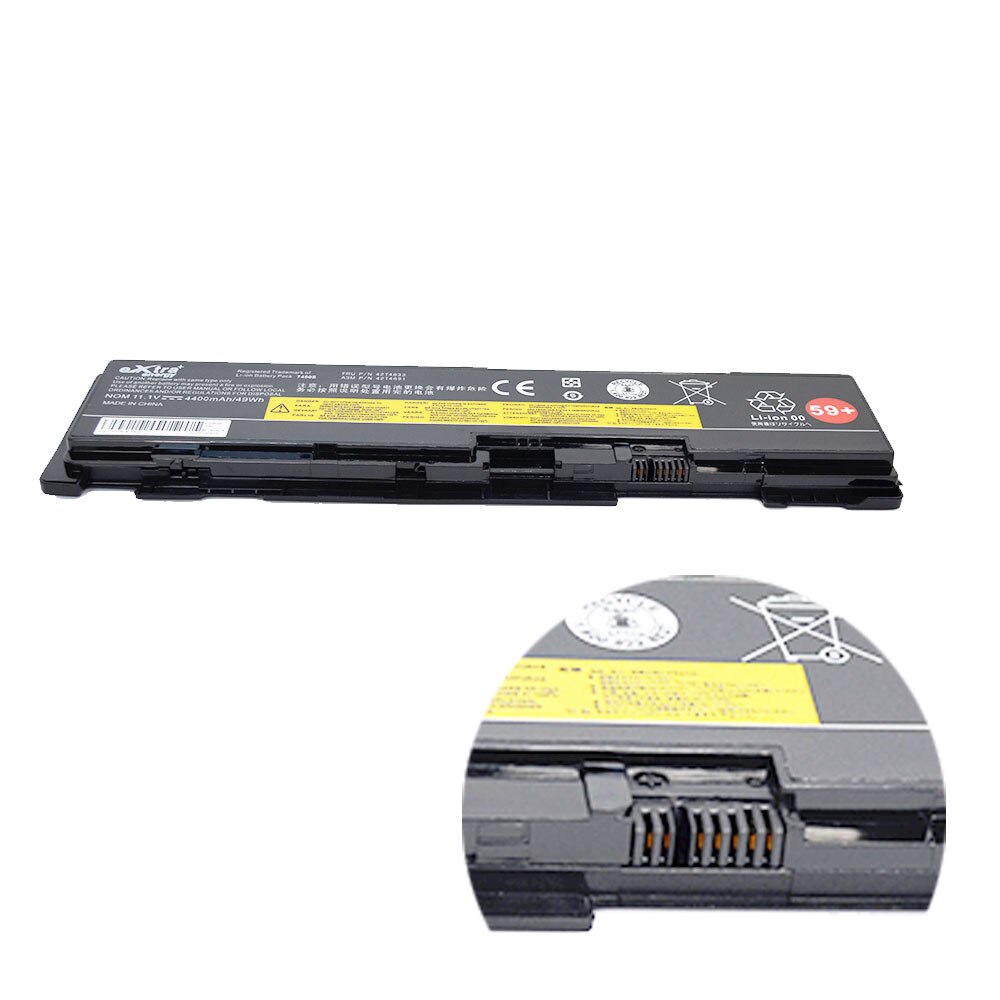 Baterie Laptop Lenovo ThinkPad T400s T410s T410si 42T4689 42T4691