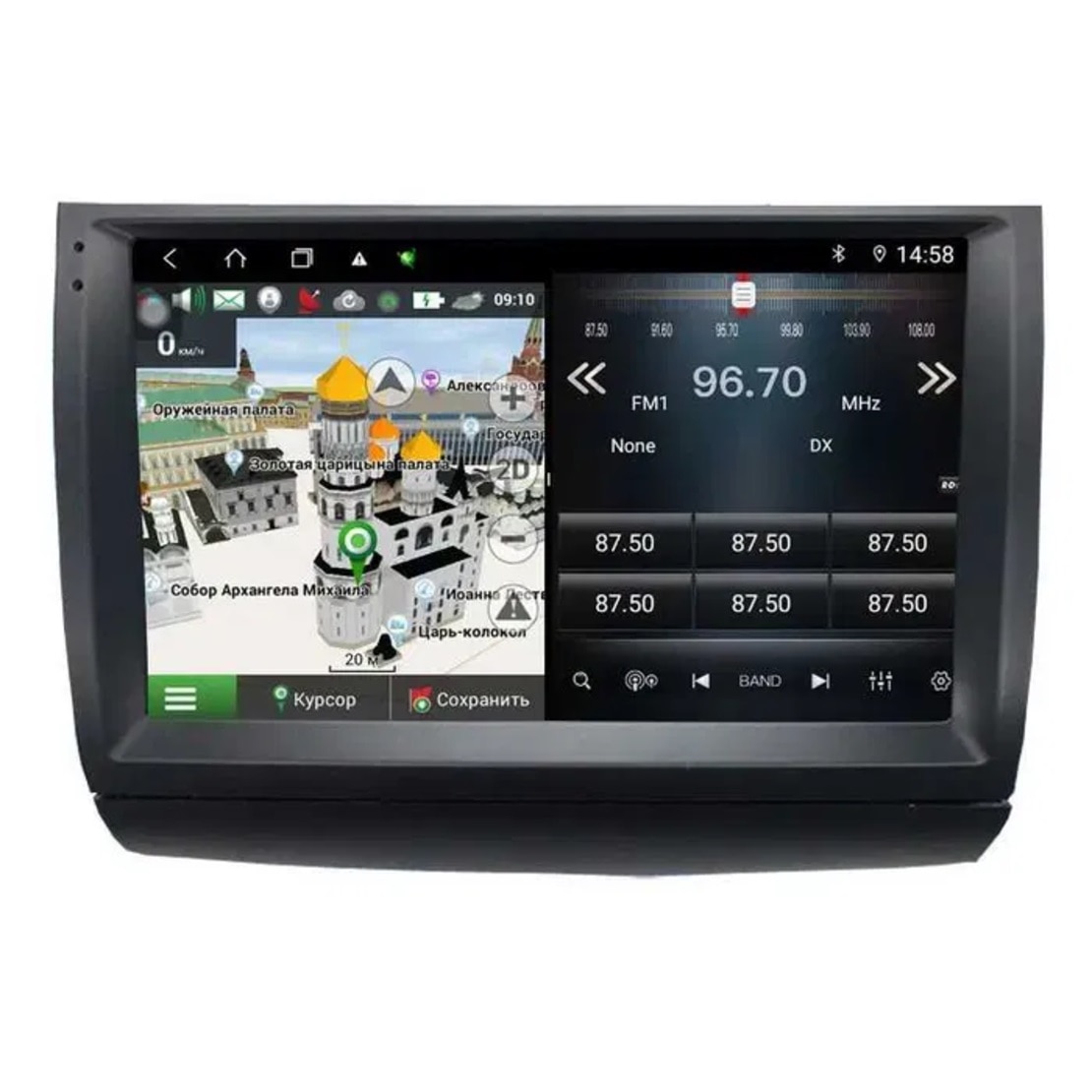 Navigatie Multimedia Zt Pentru Toyota Prius Android