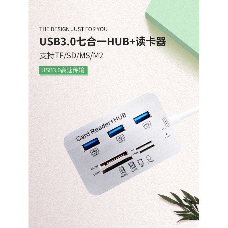 Hub Usb In Alb Emag Ro