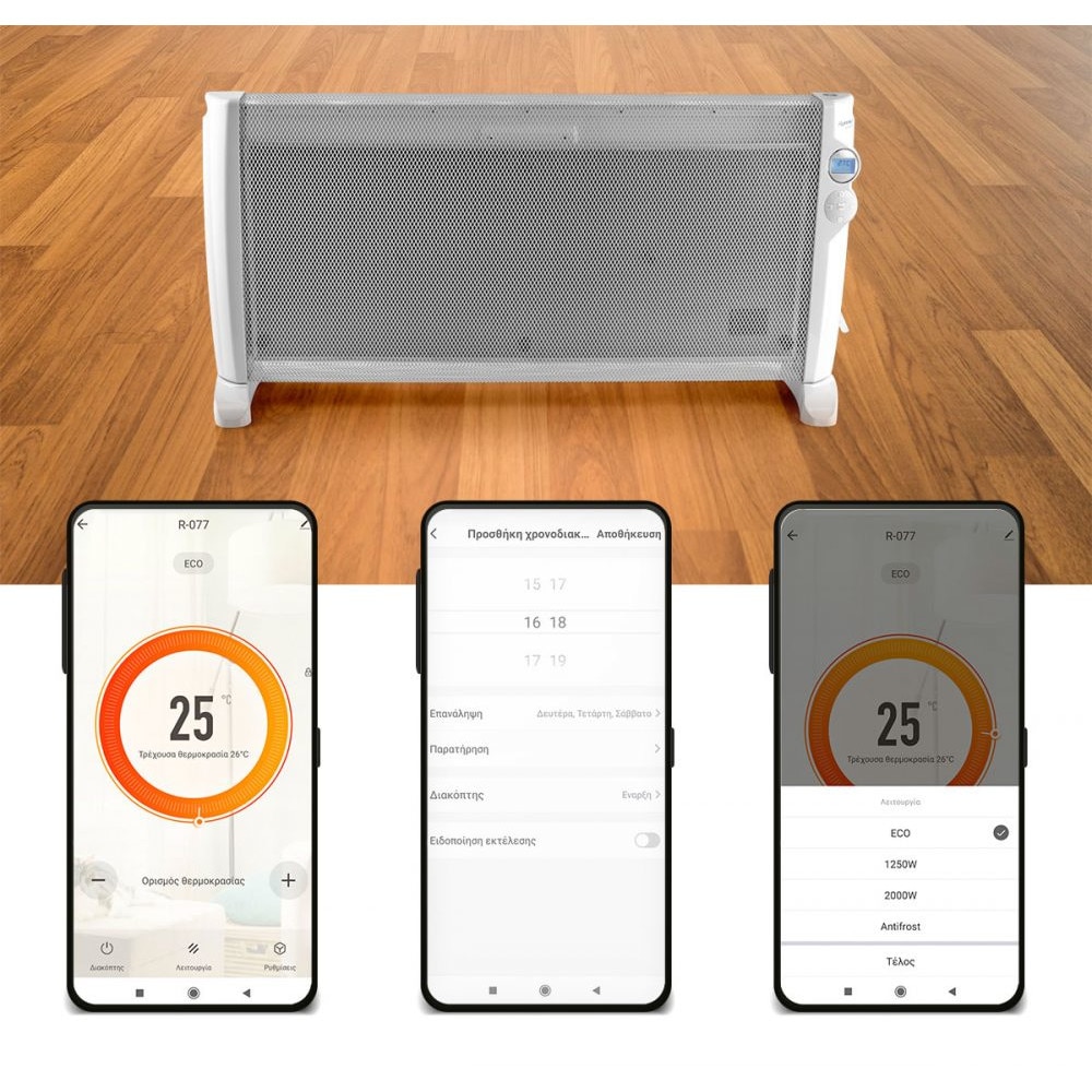 Convector Rohnson R Genius Wi Fi Tehnologie Mica Ip Panou Lcd