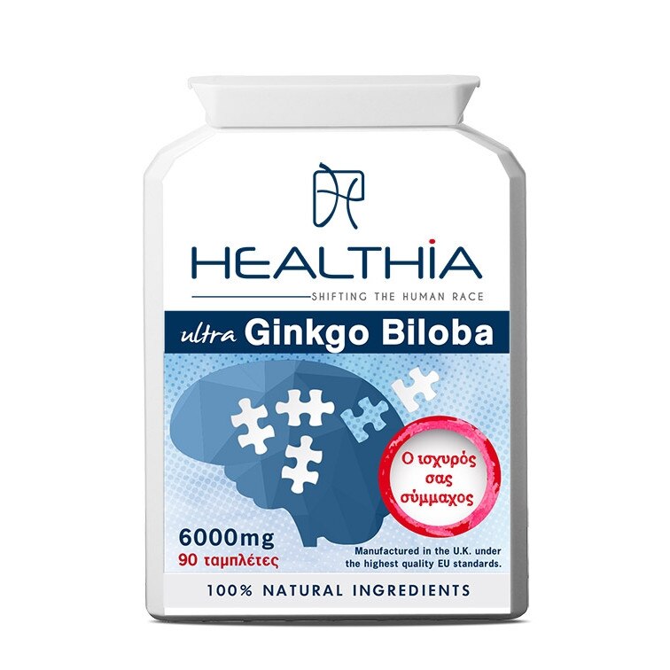 Supliment Alimentar Cu Ginkgo Biloba Healthia 90 Capsule EMAG Ro