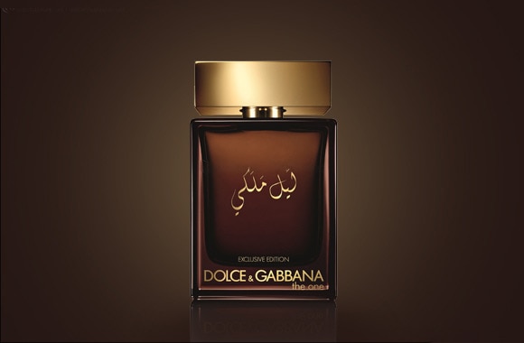 Dolce gabbana sales the one arabic