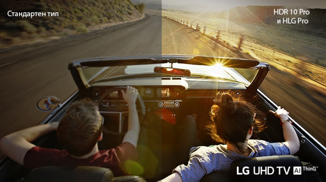 Телевизор LG 43UN81003LB