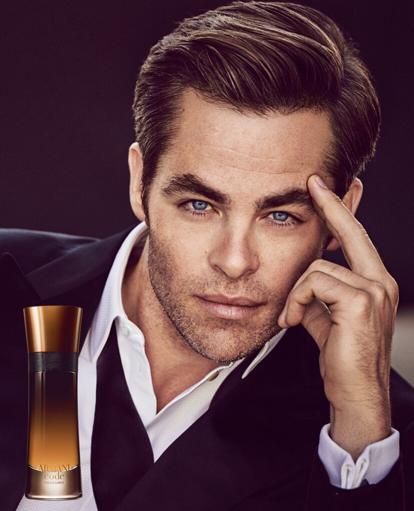 macy's armani code profumo