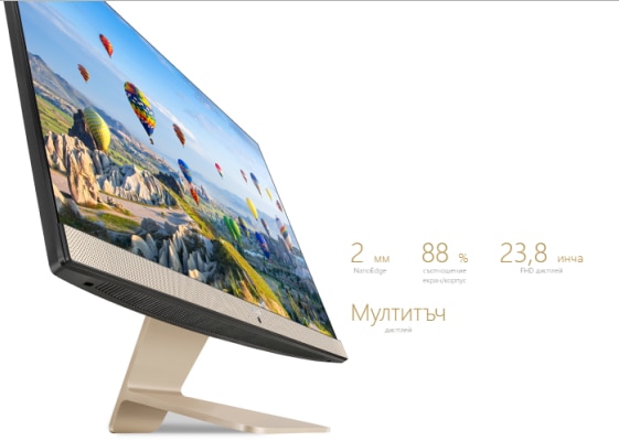 Настолен компютър All-in-One ASUS V241EAK