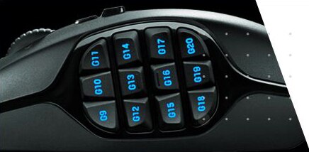 logitech g600 pret