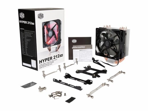 Cooler Master Hyper 212 LED processzor 