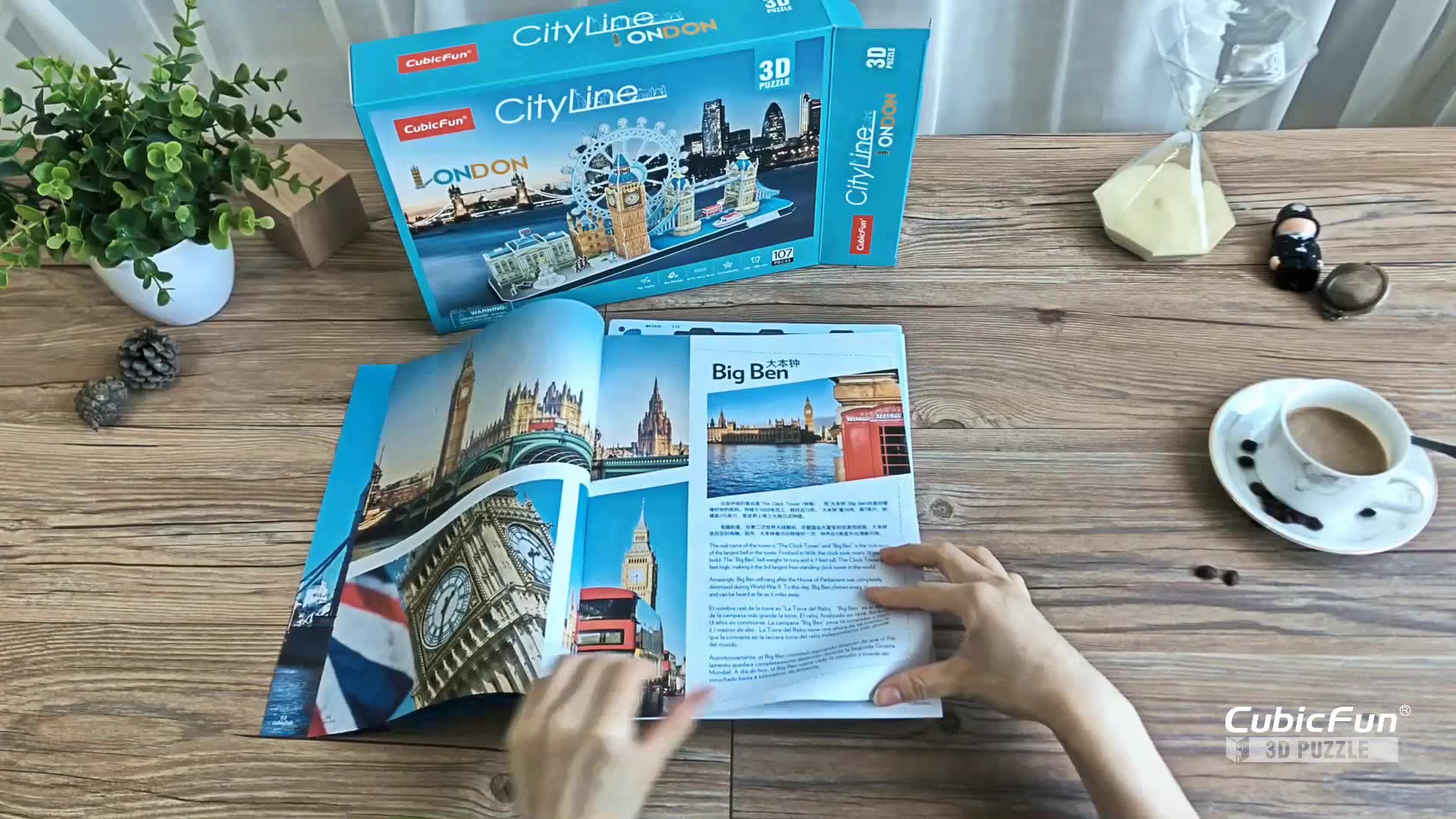 Puzzle 3D Cubic Fun - City Line, Londra, 107 piese - eMAG.ro