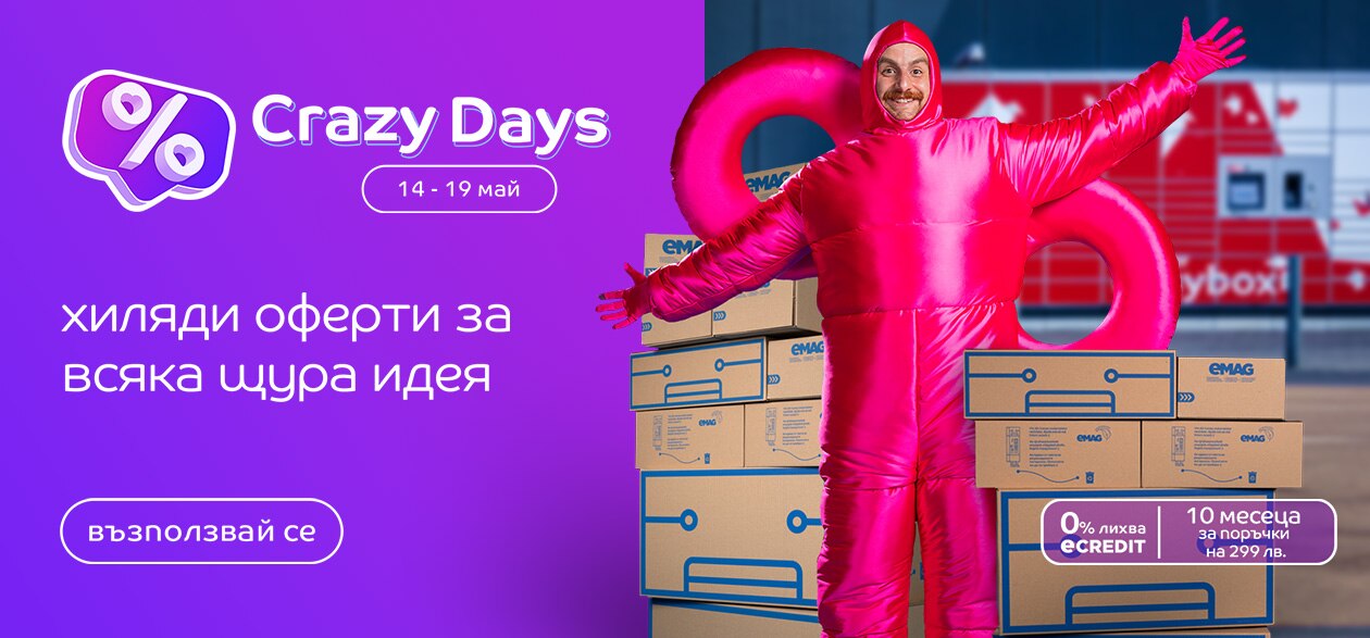 Crazy Days General 14-19.05.2024
