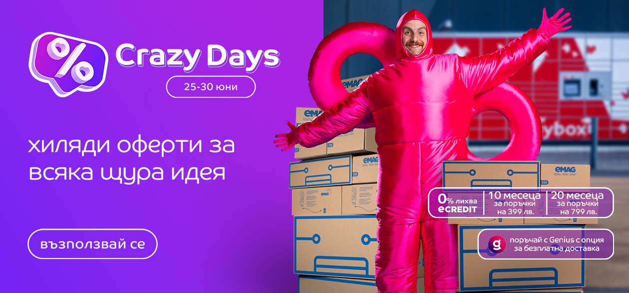 eMAG, General crazy-days-25-30-06-2024