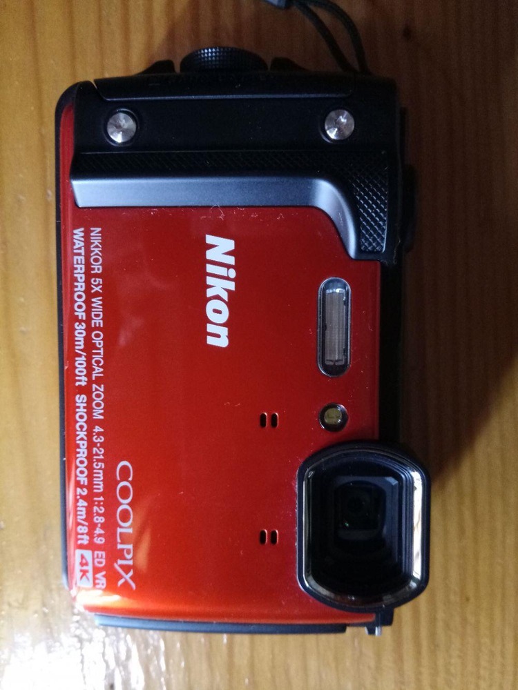 Aparat foto digital Nikon COOLPIX W300 Holiday Kit, Negru - eMAG.ro