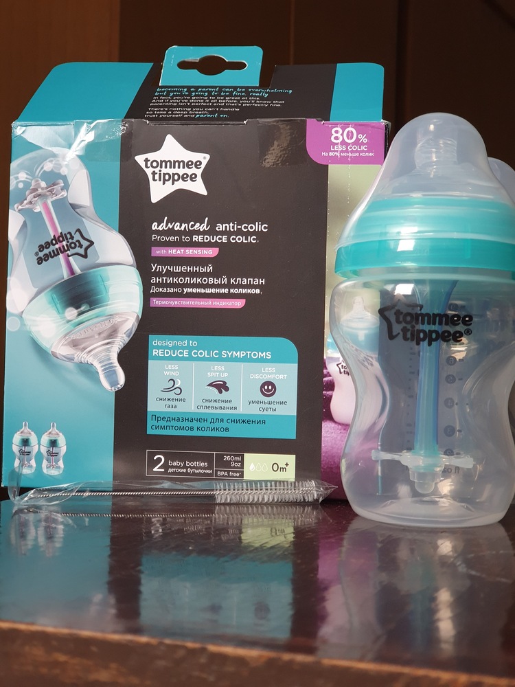 TOMMEE TIPPEE Biberon Advanced Anti-colique 0m+ 260ml Lilas - Box Para