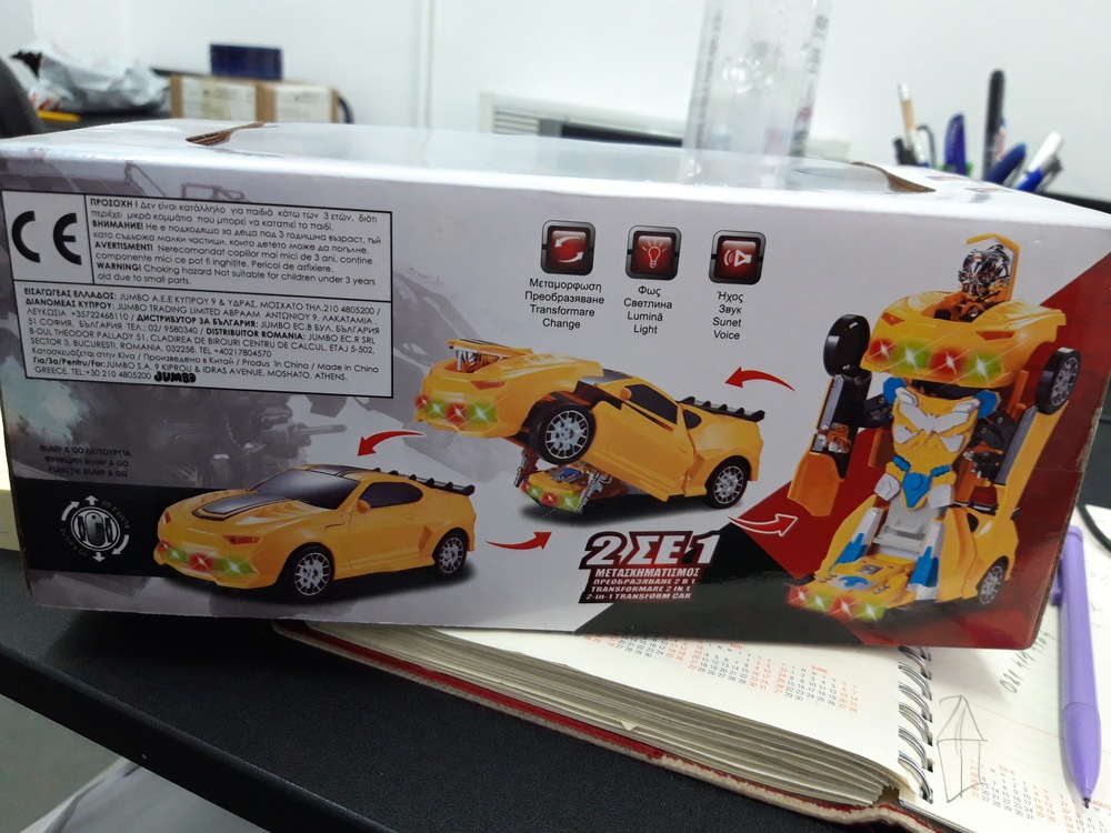 WORKER BEE & BUMBLEBEE セット Robot transformers, Bumblebee, 31 cm, galben - eMAG.ro