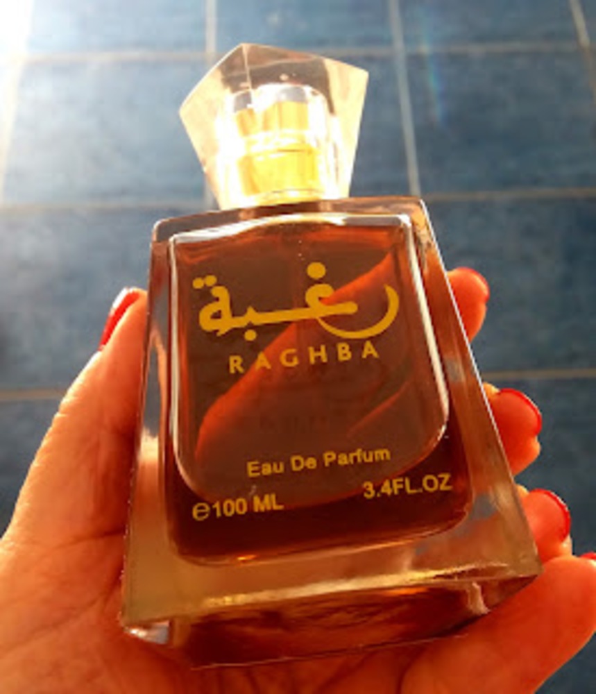 Lattafa Raghba Gift Set Fragrances 6225709721238