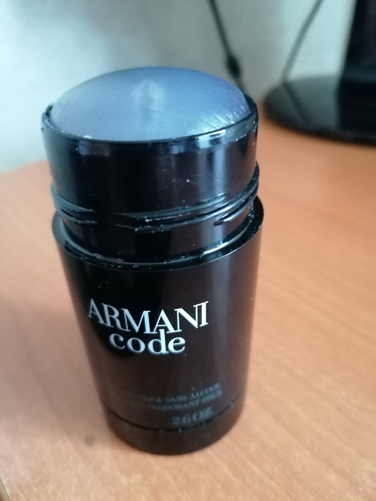 Giorgio Armani Code Deo Stick Clearance Outlet, Save 41% 