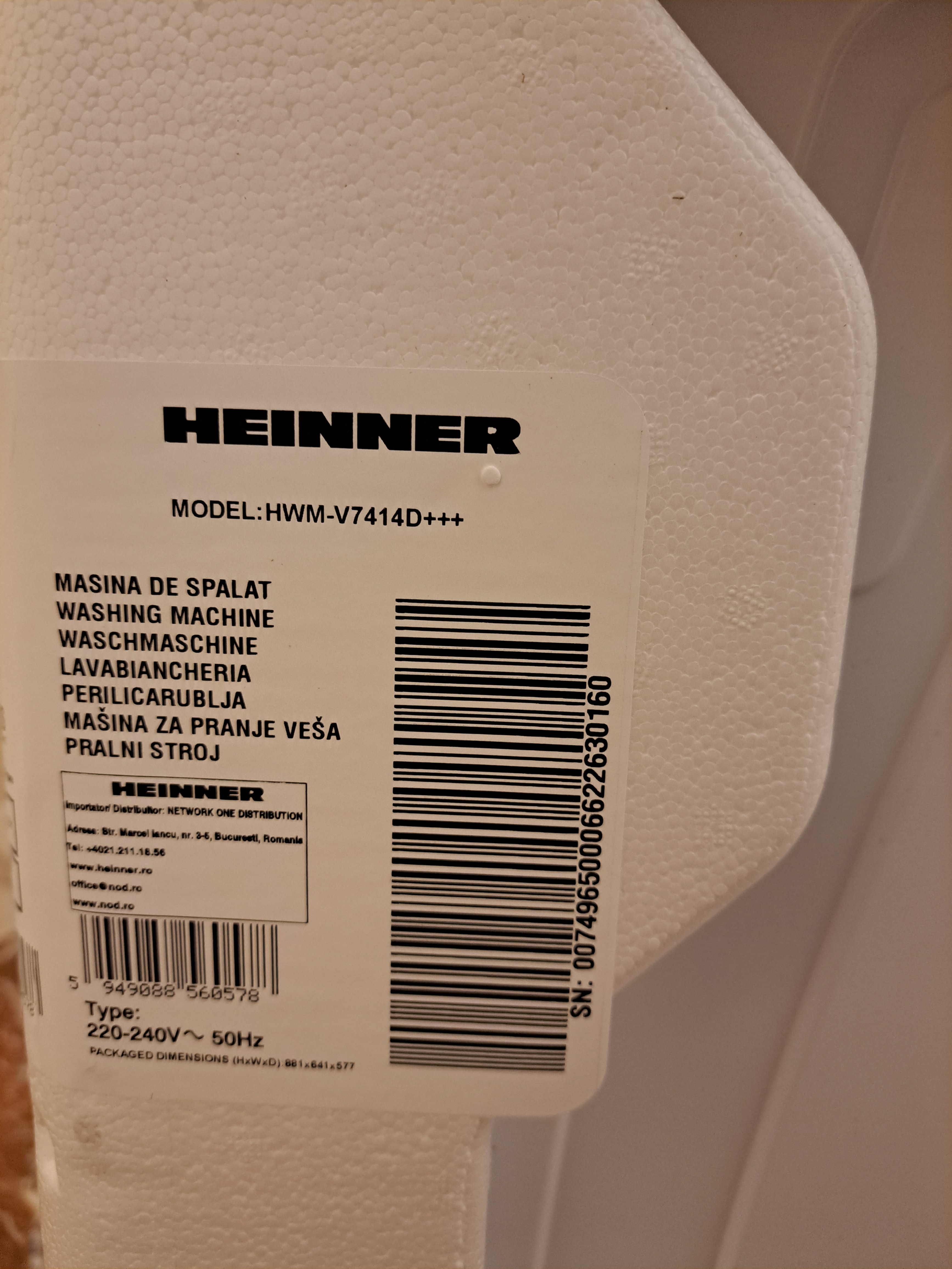 Masina de spalat Heinner HWM-V7414D+++, 7 kg, 1400 RPM, Clasa D, 60 cm, Alb