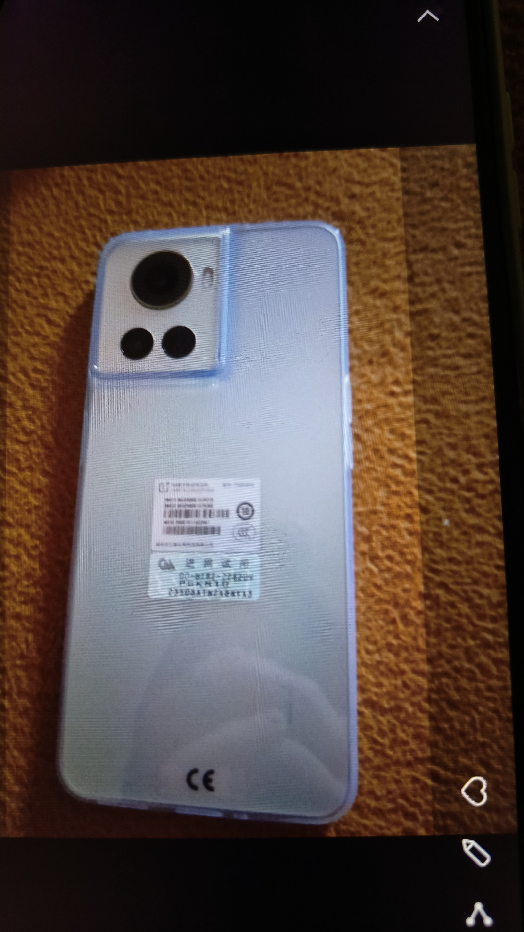 Telefon mobil OnePlus 10R, Dual SIM, 256GB, 8GB RAM, 5G, Black