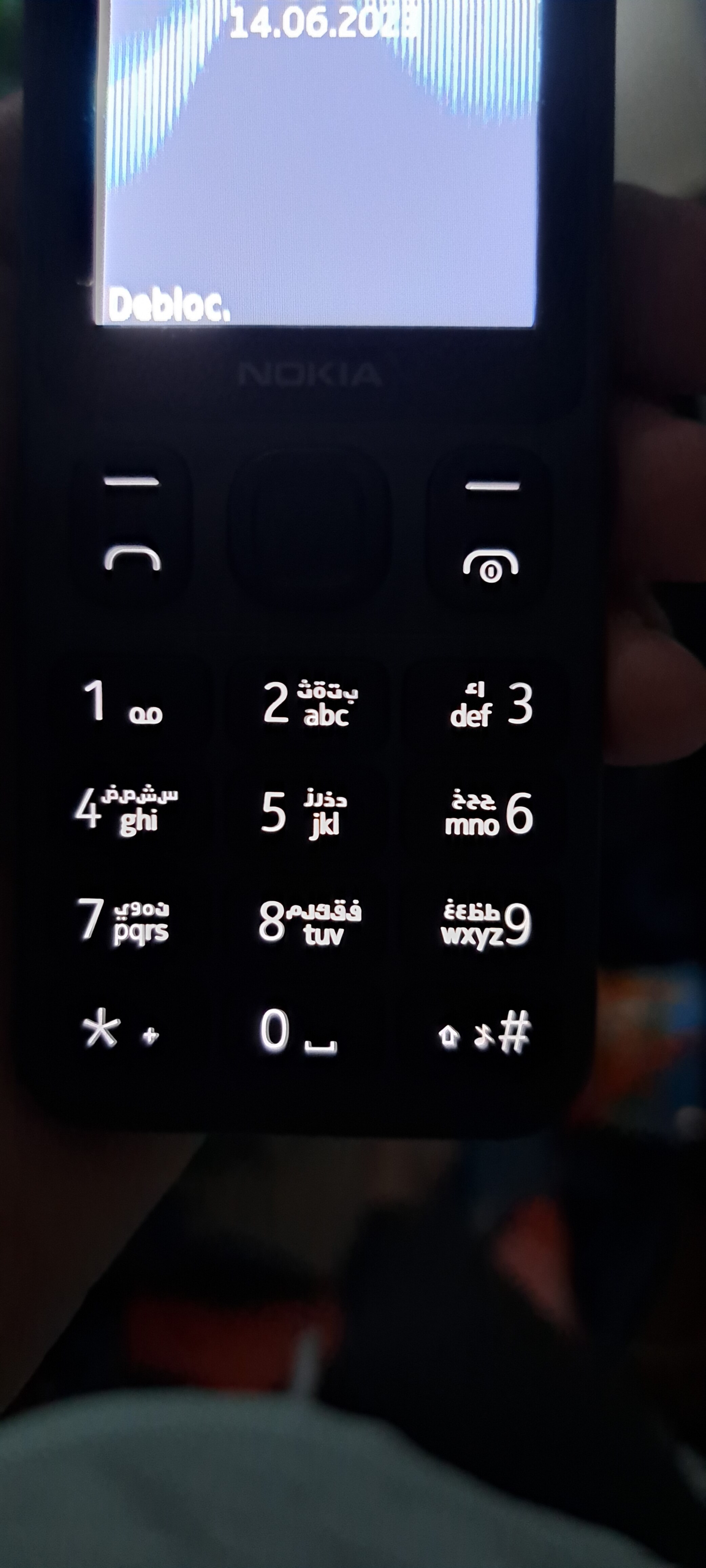 Telefon mobil Nokia 125, Dual SIM, Black