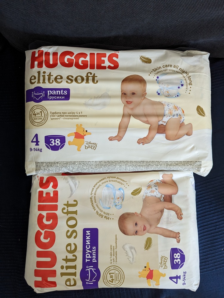 Huggies Elite soft pants 4, 9-14kg, Art.2T1918 42pcs buy online