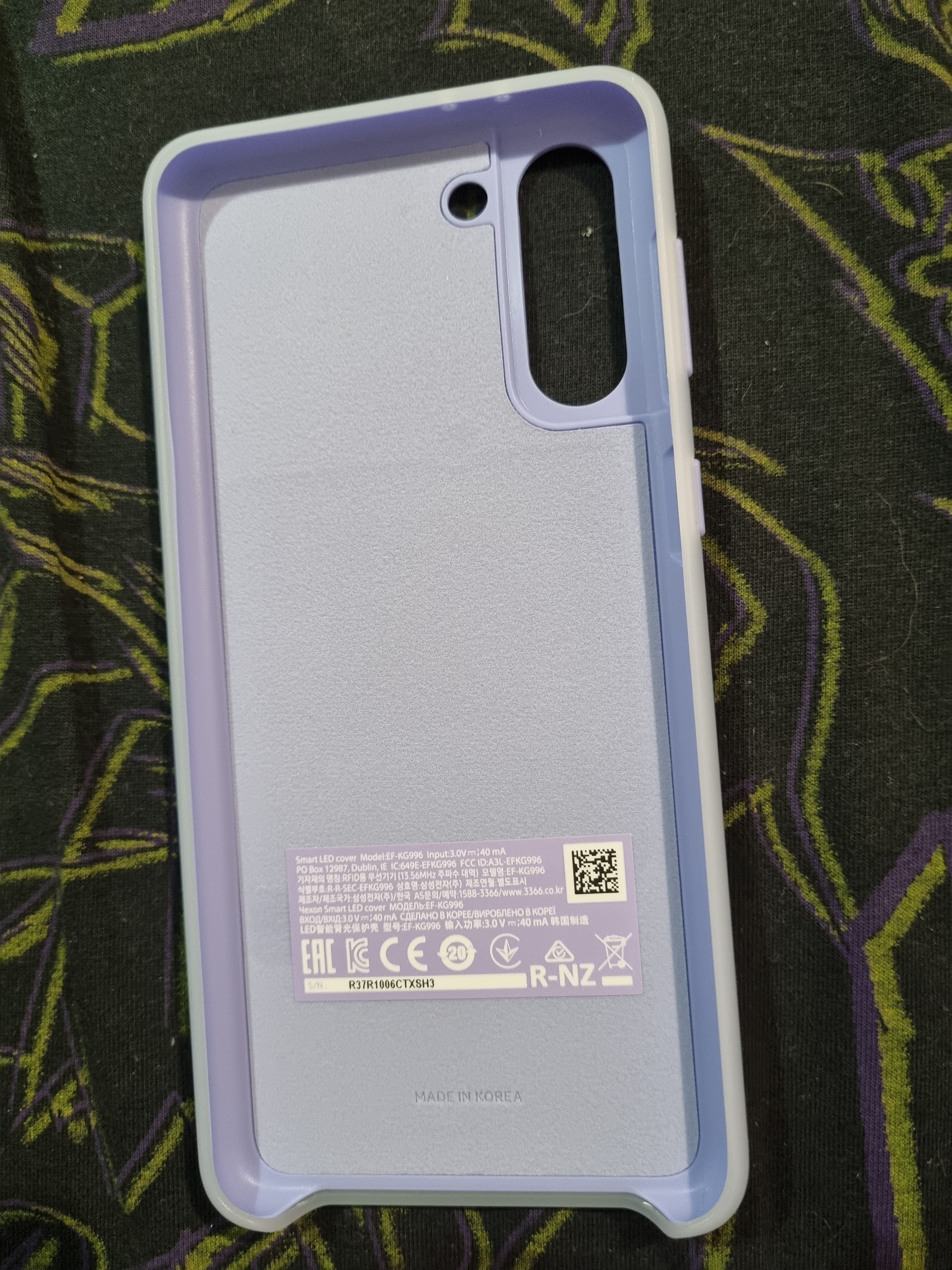 Husa de protectie Samsung Smart LED Cover pentru Galaxy S21 Plus, Violet