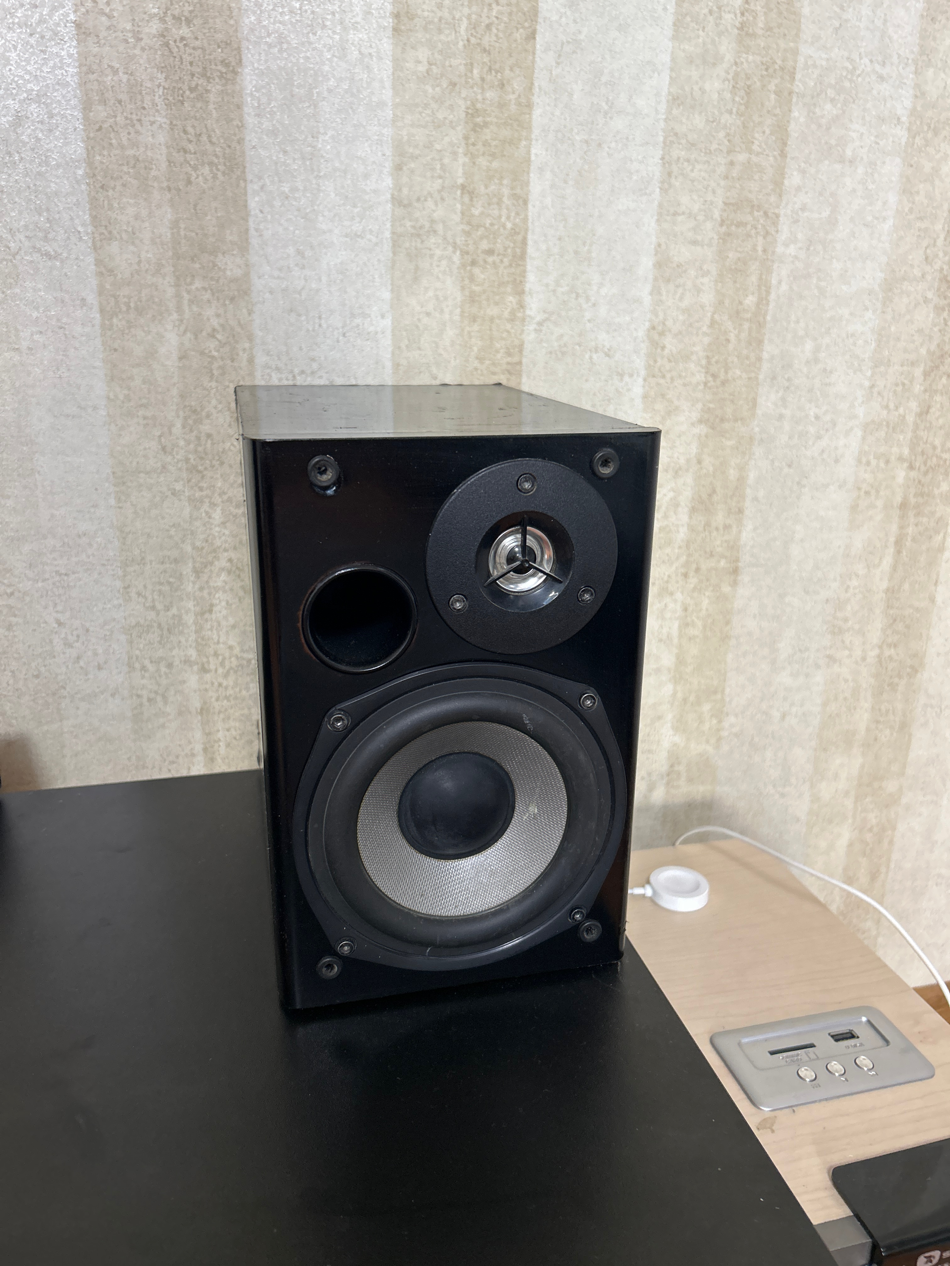 Tweeter 40w 8 Ohmi, 74mm, Negru