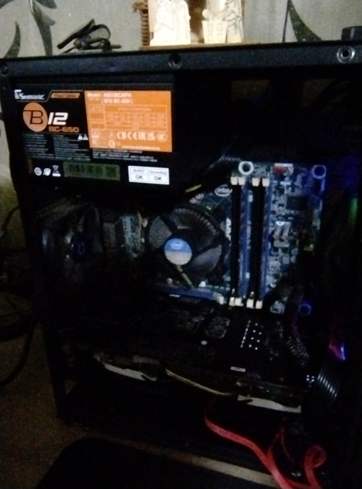 ATX 650W 80+ Bronze - B12 BC-650