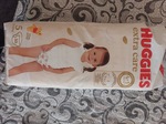 Huggies Elite Soft Baby Diaper 5 Sizes 12-22 Kg 42 Pieces - Veli store