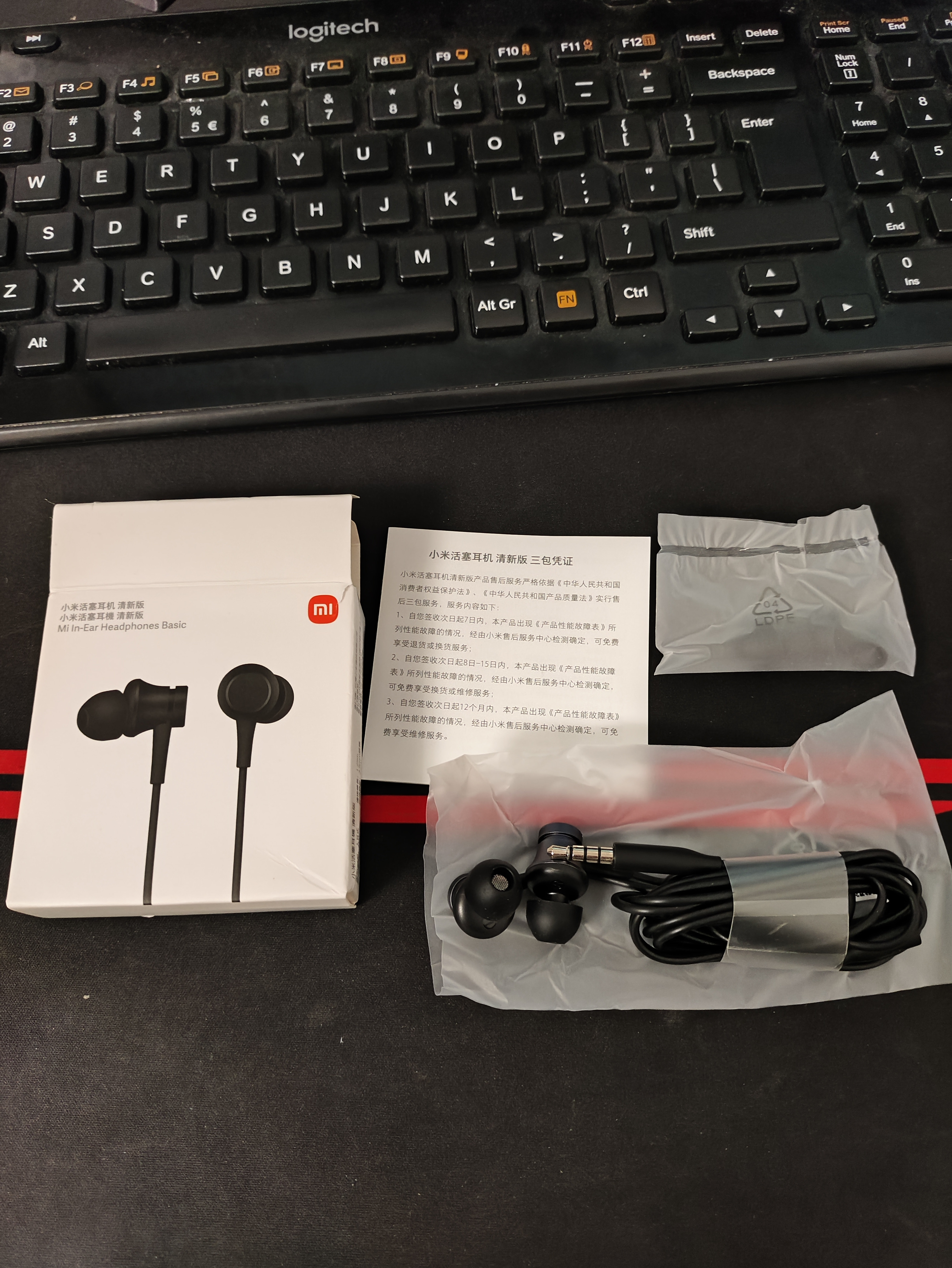Casti in ear, Xiaomi Mi ZBW4354TY, Jack 3.5 mm, Negru, MPS-BBL5687