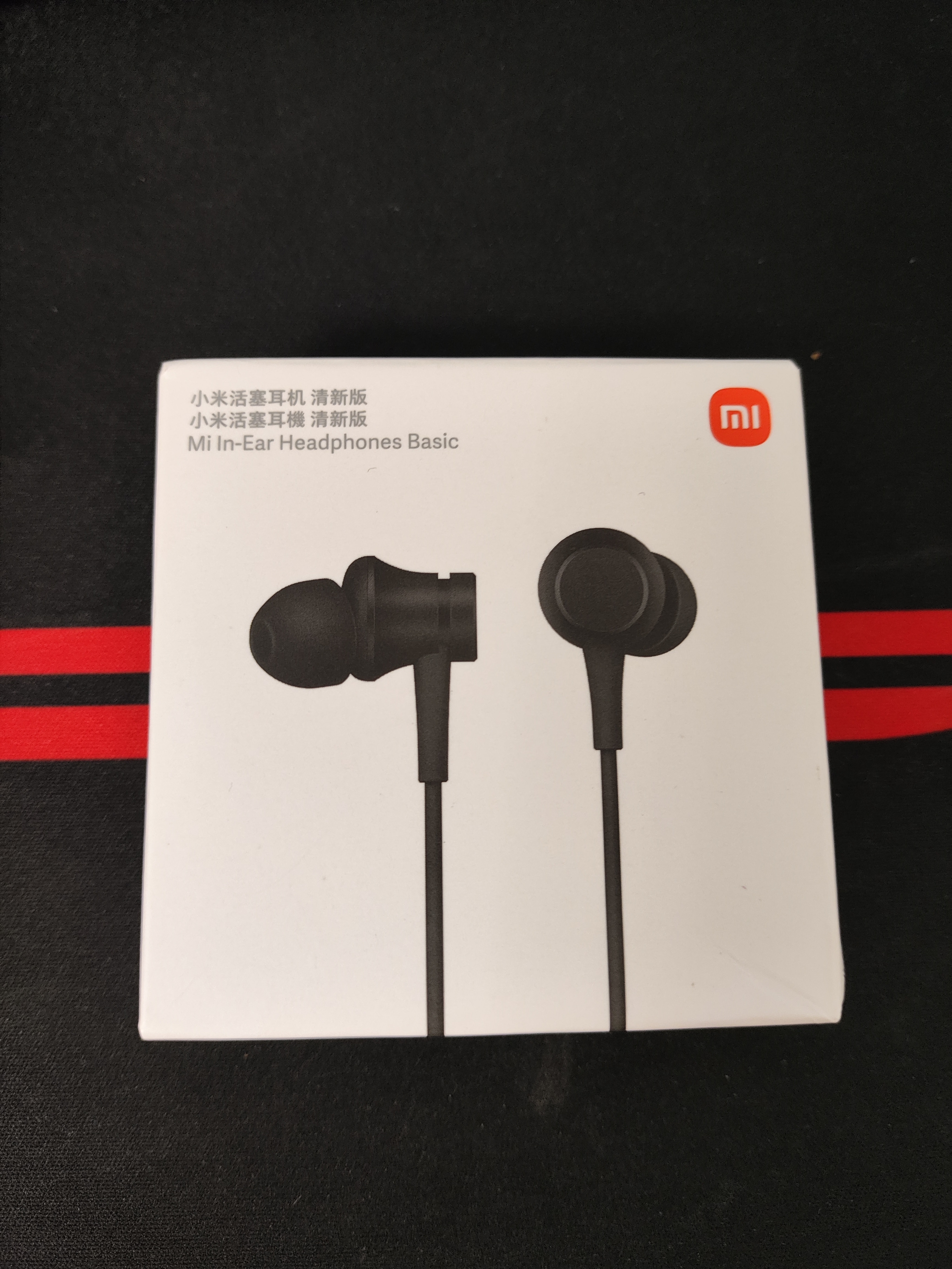 Casti in ear, Xiaomi Mi ZBW4354TY, Jack 3.5 mm, Negru, MPS-BBL5687