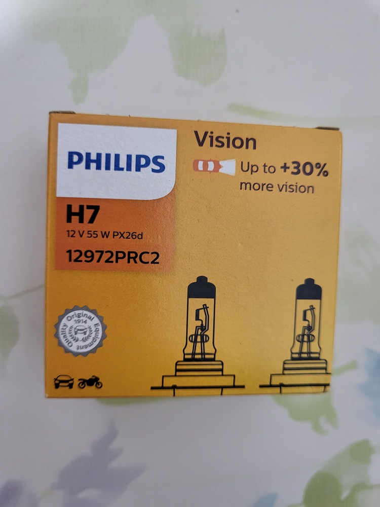 Set 2 becuri farH7 60/55W 12V Vision Philips +30% 