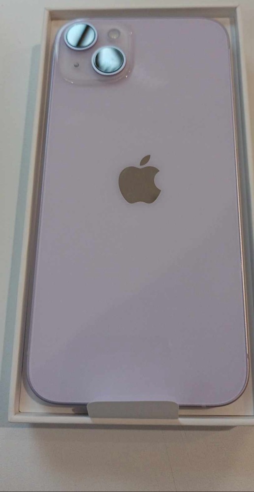 Telefon mobil Apple iPhone 14 Plus, 128GB, 5G, Midnight - eMAG.ro