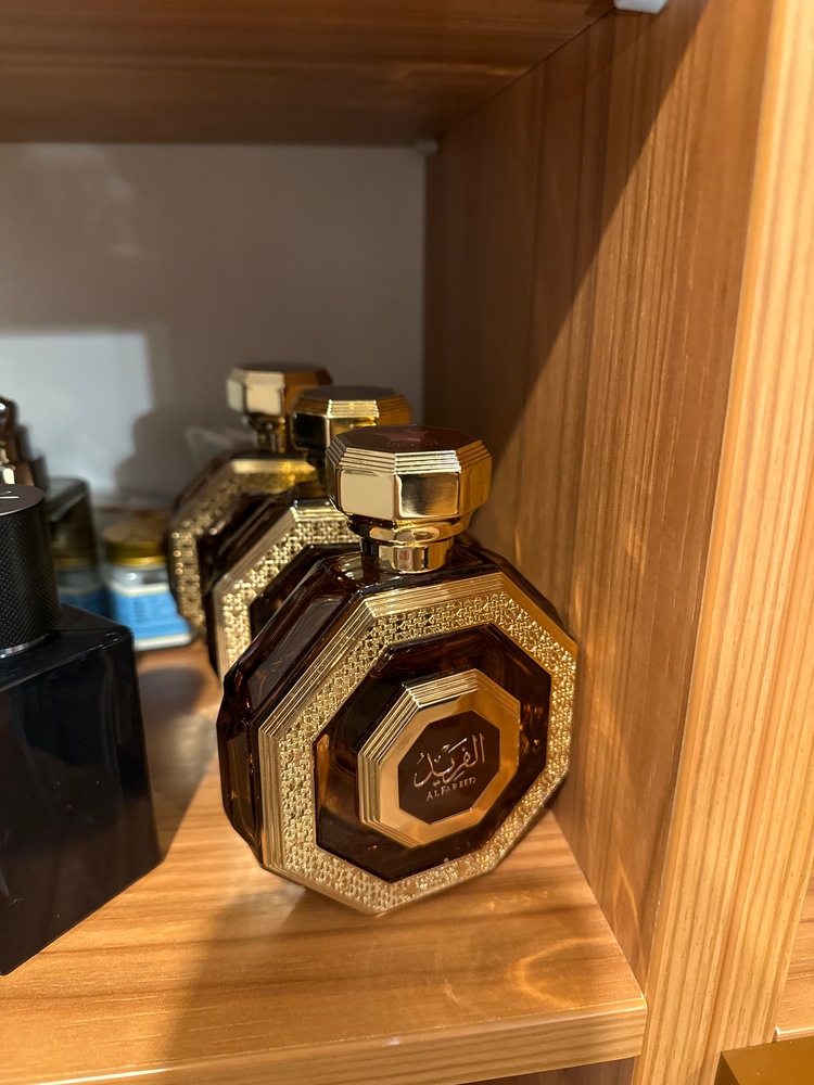 Parfum Arabian Oud, AL FAREED, 100 ml - eMAG.ro