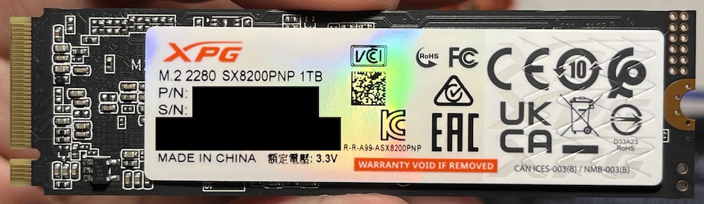 内蔵型SSD ADATA M.2 2280 PCIe SSD 1TB SSD ADATA Legend 960 Max 1TB PCI Express 4.0 x4 M.2 2280 - PC Garage