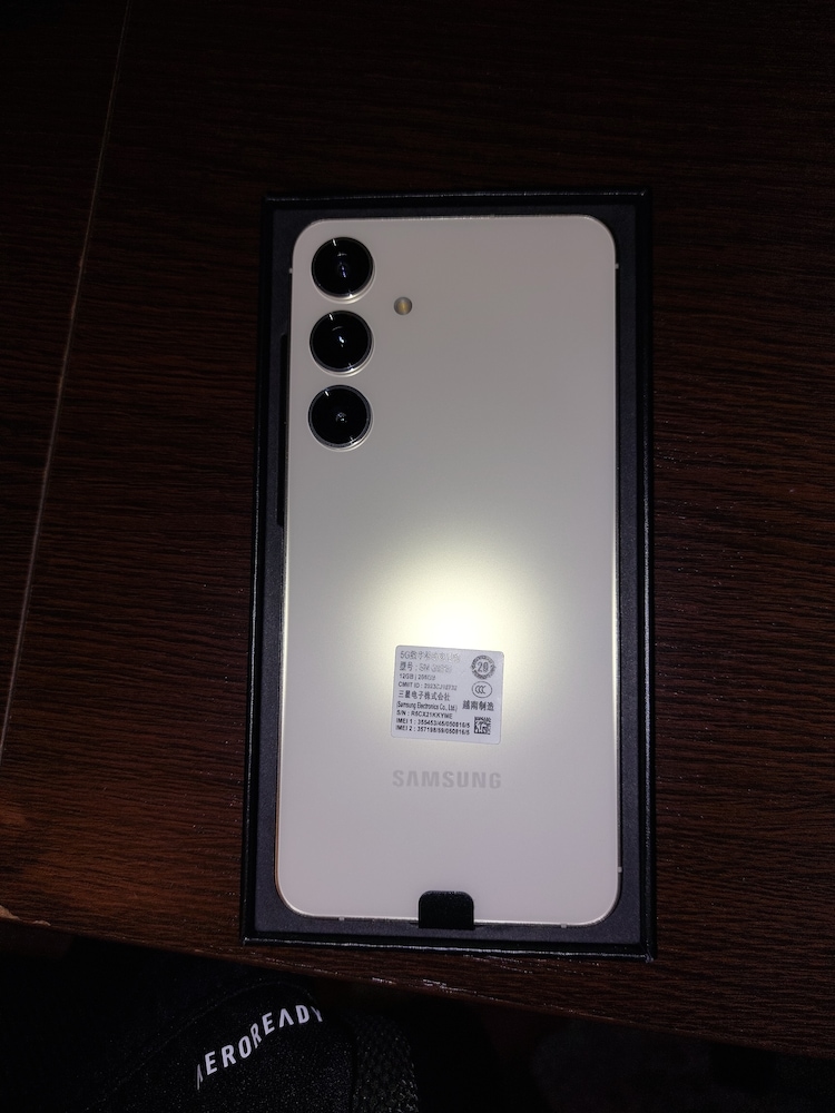 Telefon mobil Samsung Galaxy S24+, Dual SIM, 12GB RAM, 512GB, 5G