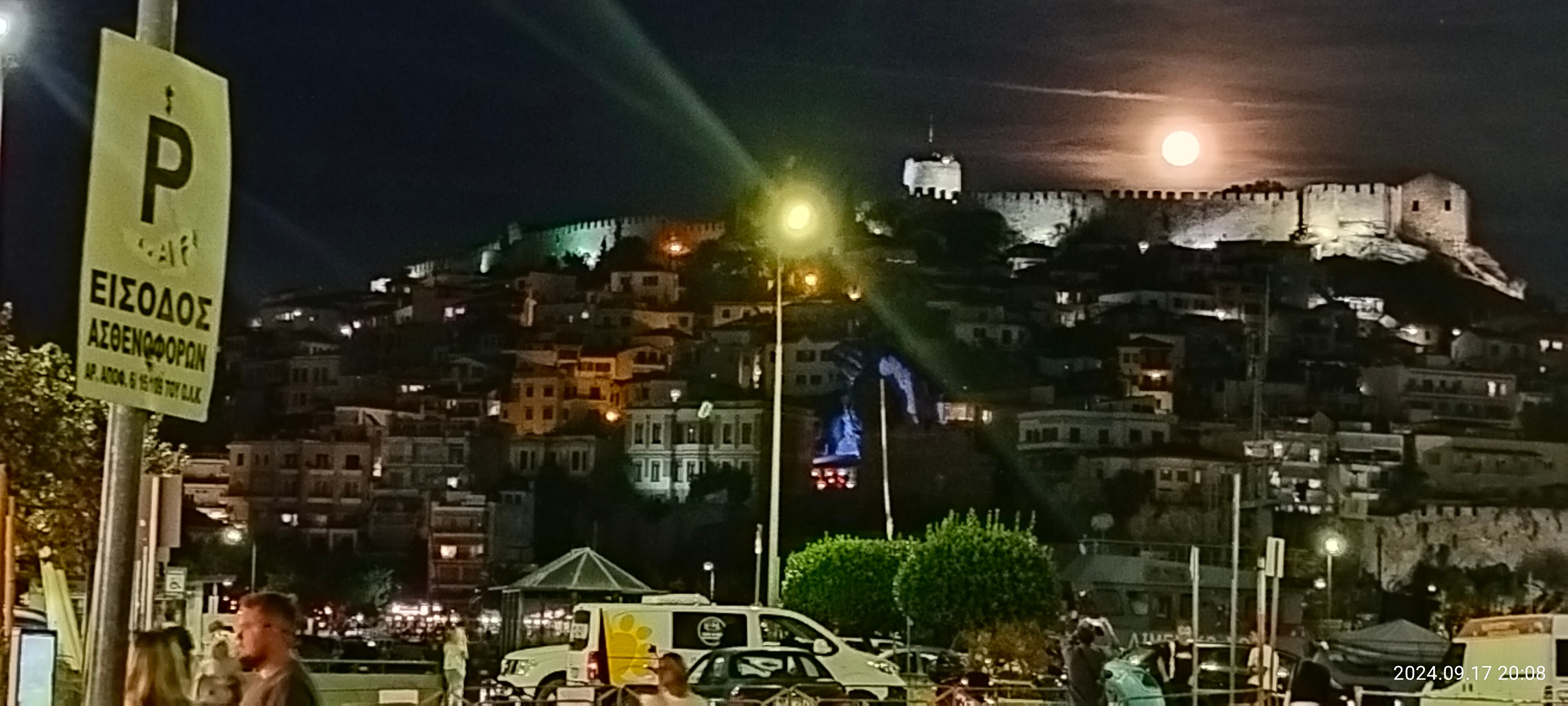 Telefon mobil realme C67, 8GB RAM, 256GB, 4G, Sunny Oasis