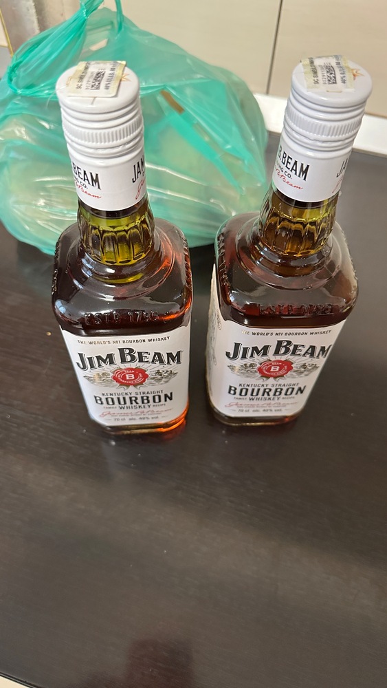 Whiskey Jim Beam, White 40%, 0.7L - eMAG.ro