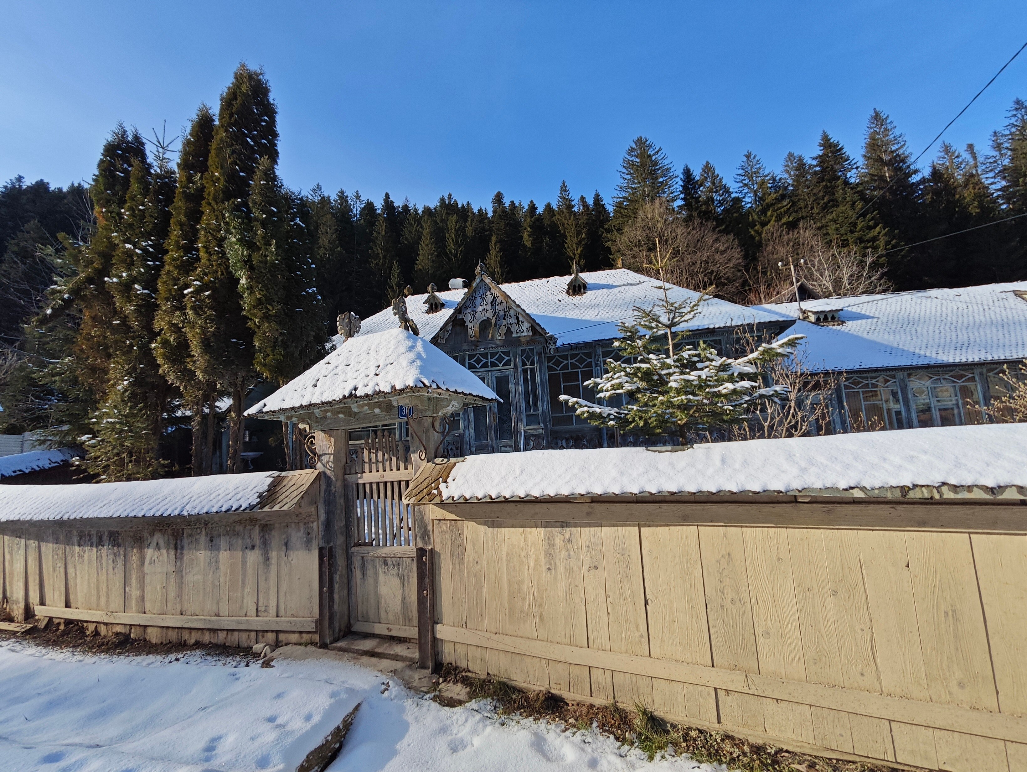 Telefon mobil Poco F6 Pro, 12GB RAM, 256GB, 5G, Black