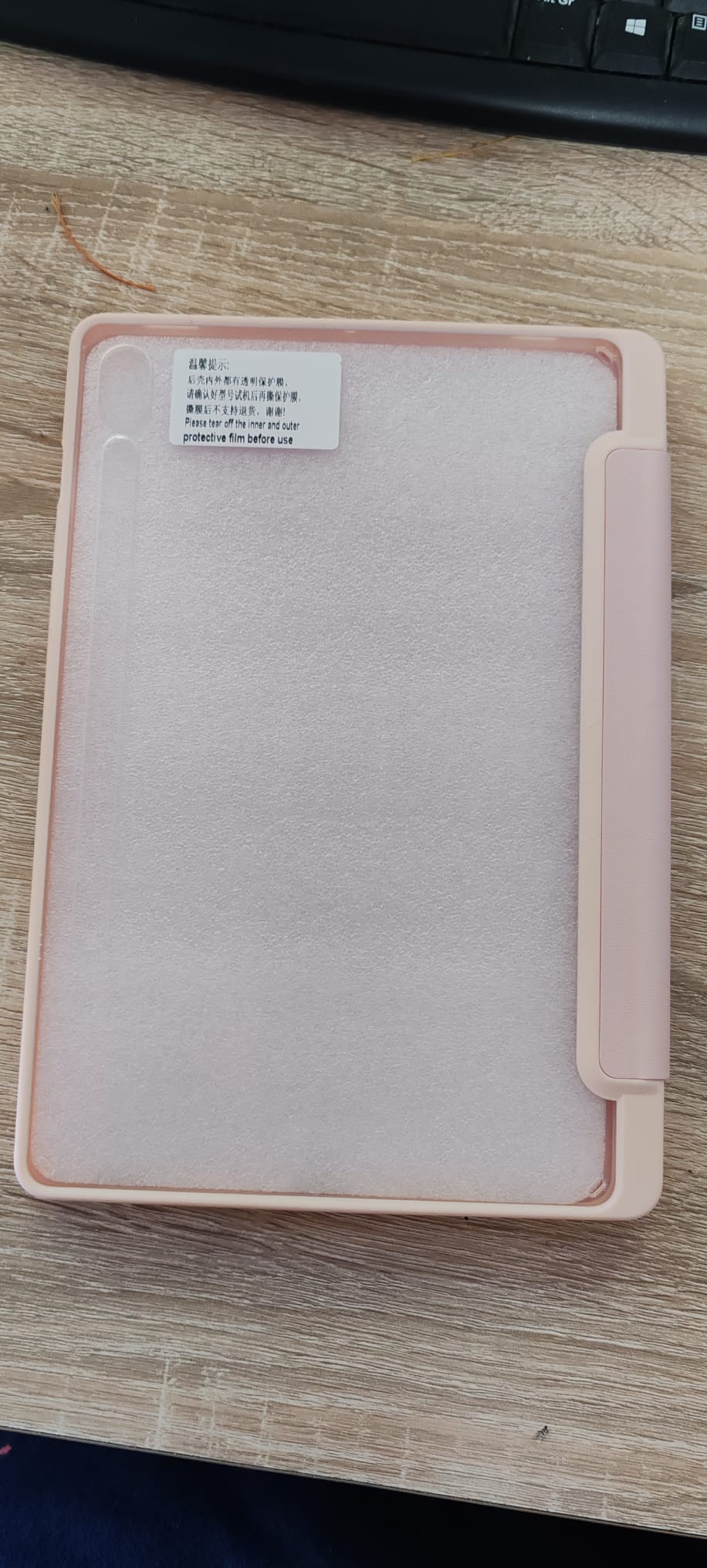 Husa de protectie premium Natty Pell, Compatibila cu Samsung Galaxy Tab S9/S9 FE Acrylic - Verde