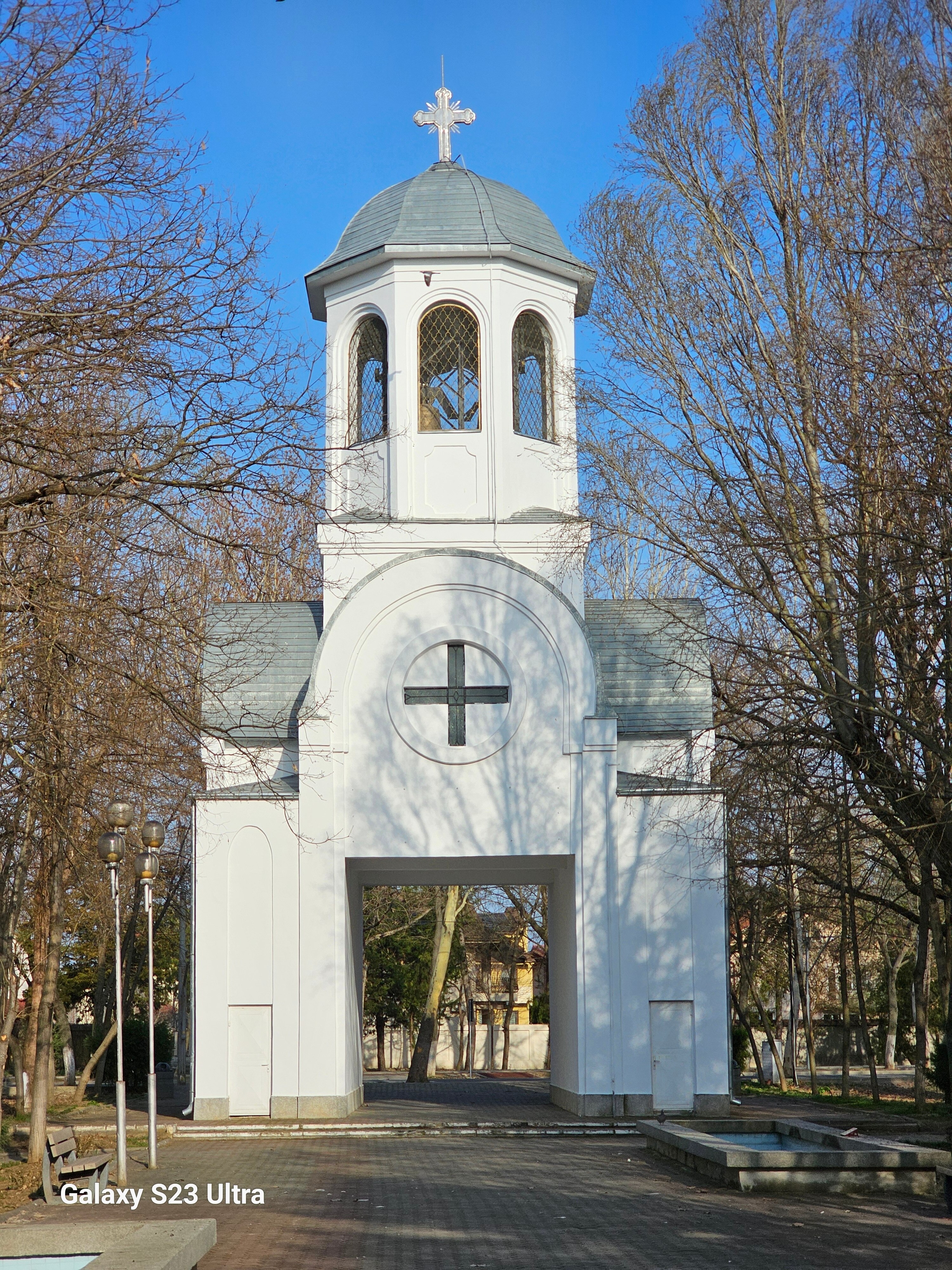 Telefon mobil Samsung Galaxy S23 Ultra, Dual SIM, 8GB RAM, 256GB, 5G, Phantom Black