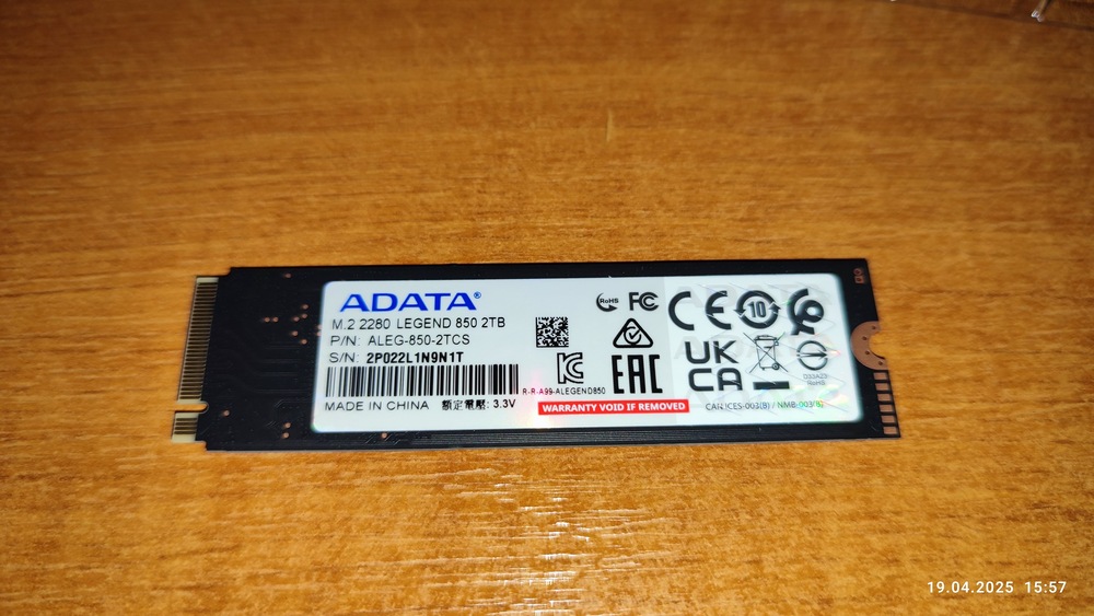 Solid State Drive (SSD) ADATA LEGEND 850, PCIe Gen 4x4, M.2, 2TB