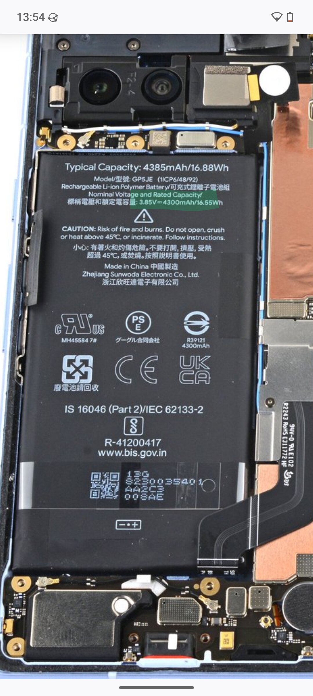 Telefon mobil Google Pixel 7a, Dual SIM, 128GB, 8GB RAM, 5G, Snow